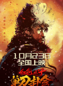 国产精品不卡无毒在线观看